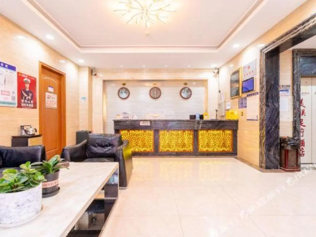 Куньмин: Kunming Shiji Hotel (Kunming Xinluojiwan Branch)