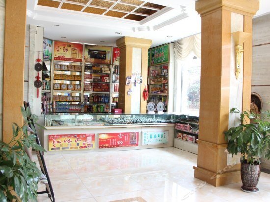 Куньмин: Kunming Xicheng Garden Hotel