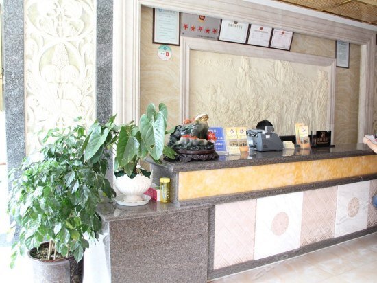 Куньмин: Kunming Xicheng Garden Hotel