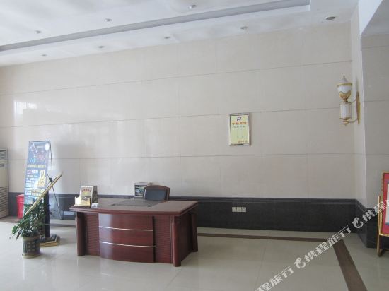 Шэньчжэнь: Hualian Business Hotel
