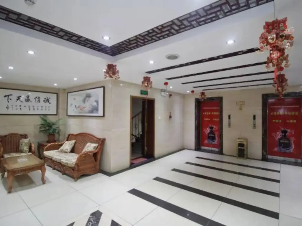 Хэфэй: Sanhe International Hotel