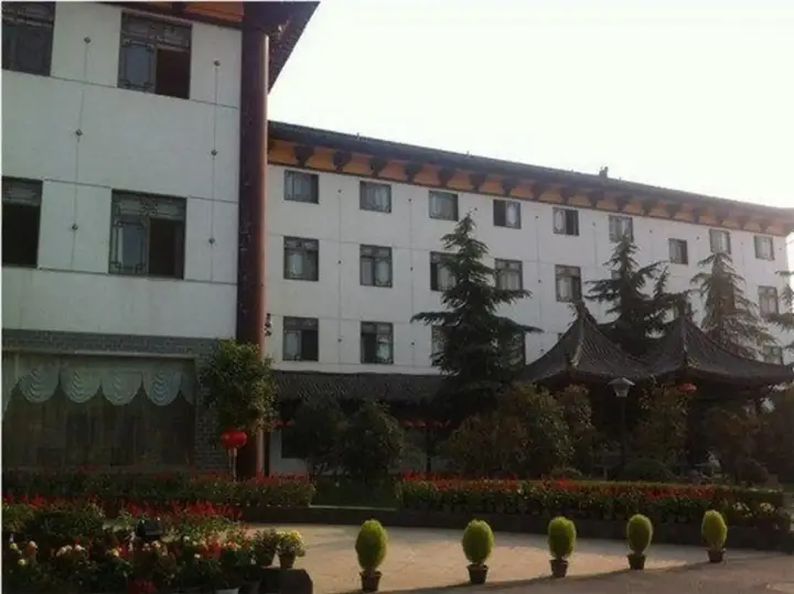 Хэфэй: Sanhe International Hotel