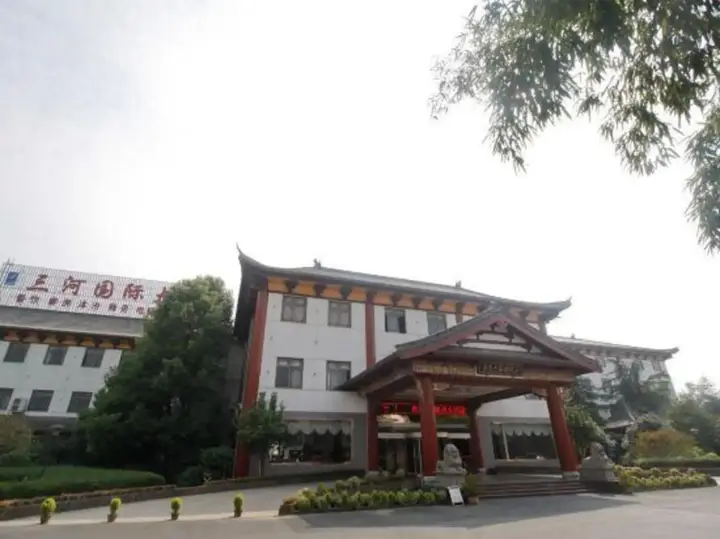 Хэфэй: Sanhe International Hotel