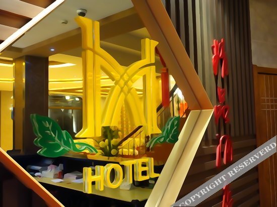 Тайчжоу: Xinmei Hotel