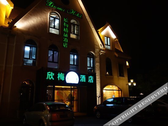 Тайчжоу: Xinmei Hotel