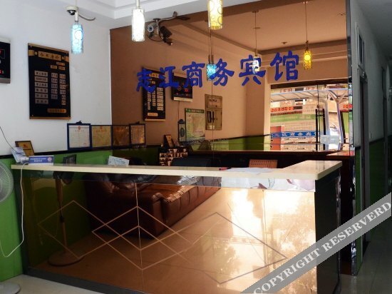 Нинбо: Zhijiang Business Hostel