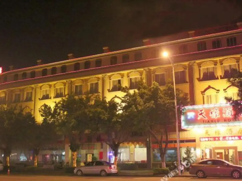Гуанчжоу: Yashon  Hotel
