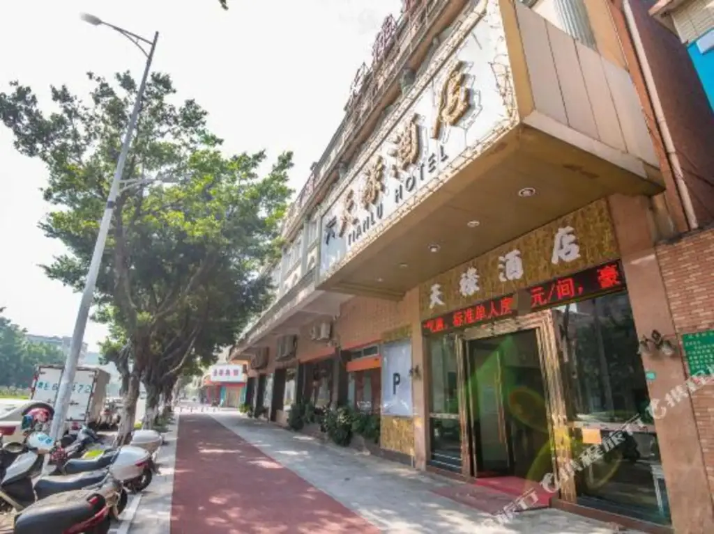 Yashon  Hotel — фото 1