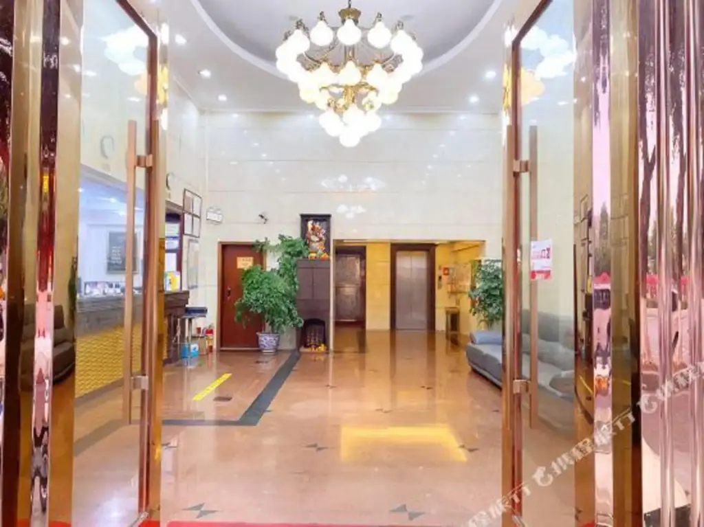 Гуанчжоу: Yashon  Hotel