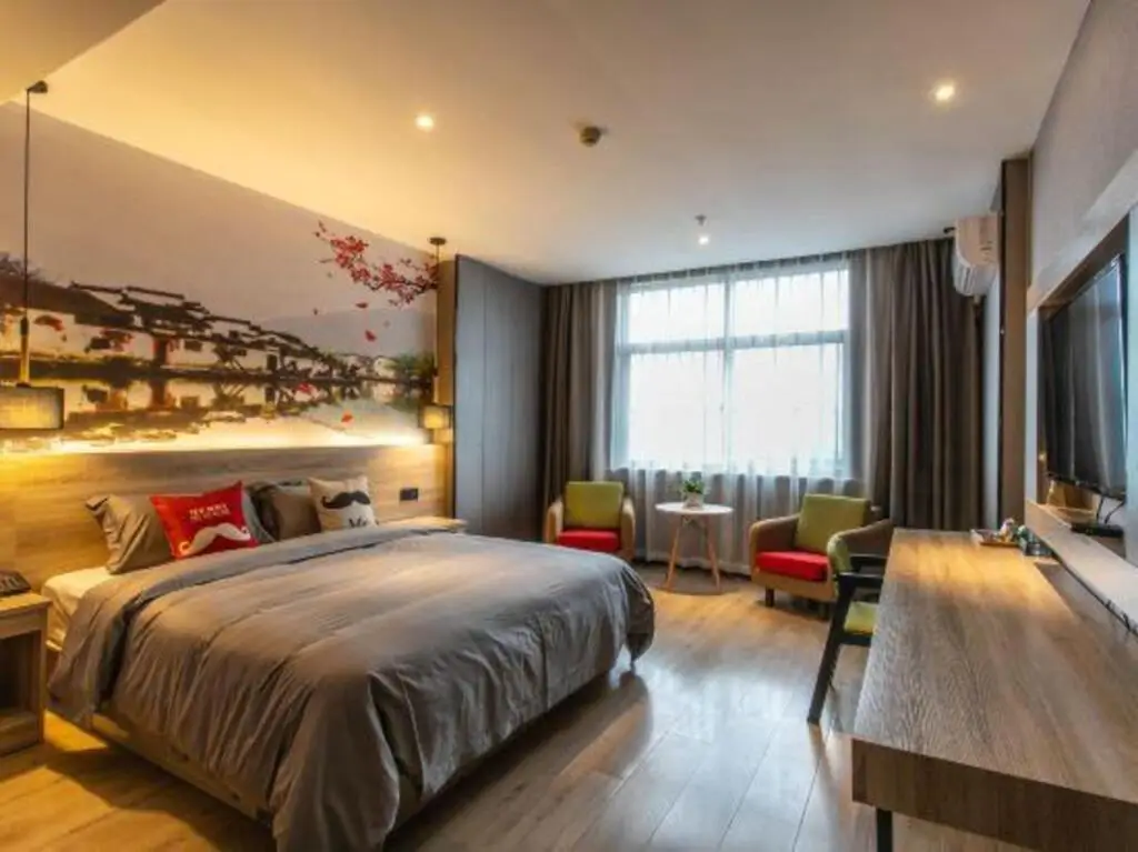 Шанхай: Qianlong Hotel