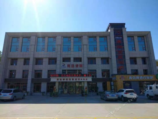 Циндао: Qingdao Drion Ocean view Hotel