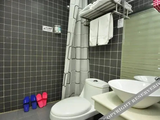 Цзинань: City 118 Chain Hotel Jinan Changqing City Mini