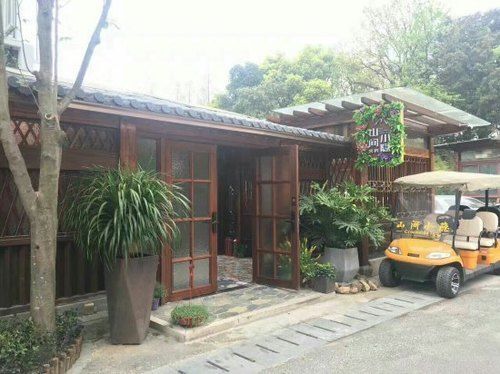 Ханчжоу: Shanjian Xiaoyin Secret Garden
