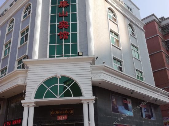 Baitengshan Hotel — фото 1