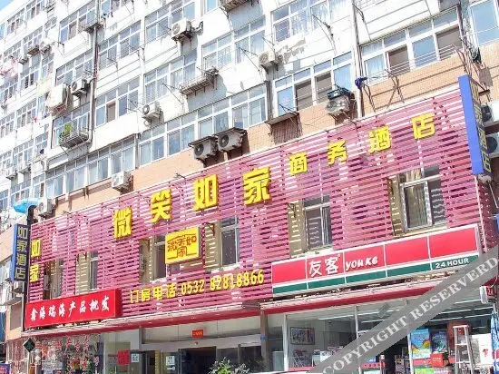 Циндао: Du Shi 118(Qingdao Railway Station Picaiyuan)