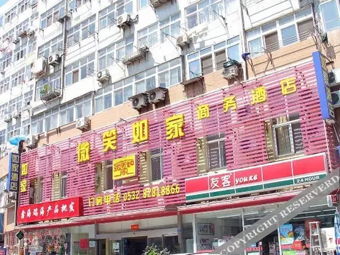 Du Shi 118(Qingdao Railway Station Picaiyuan) — фото 1