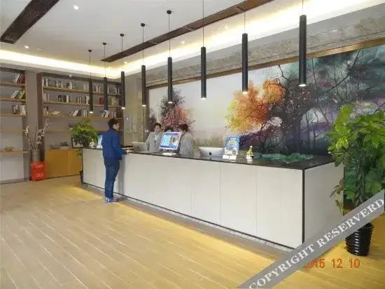 Ухань: 维际酒店(阳逻广场天河国际影城店)