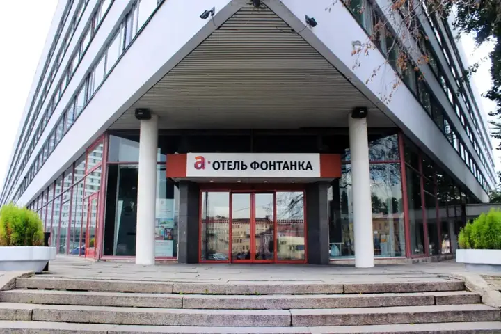 Санкт-Петербург: A-ОТЕЛЬ Фонтанка 3*