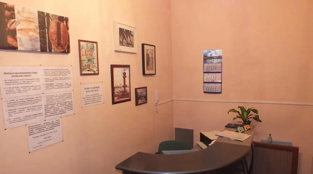 Санкт-Петербург: Antre na Fontanke Hostel