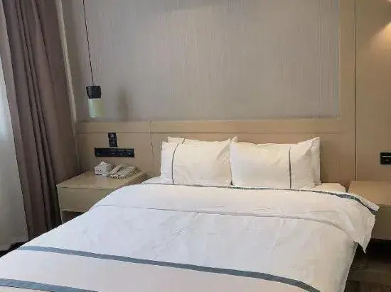 Шанхай: Yingdong Hotel (Shanghai Chongming Bao Town Zhong Road)
