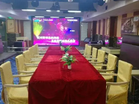 Шанхай: Yingdong Hotel (Shanghai Chongming Bao Town Zhong Road)