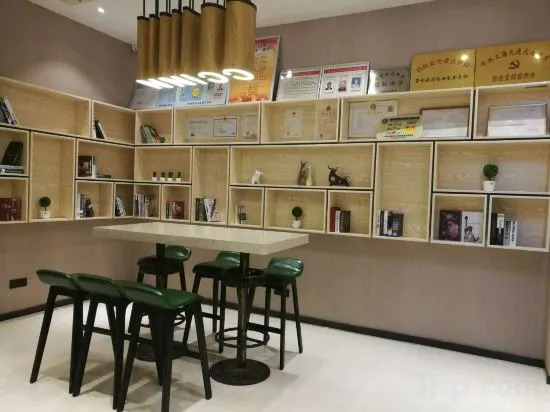 Шанхай: Yingdong Hotel (Shanghai Chongming Bao Town Zhong Road)