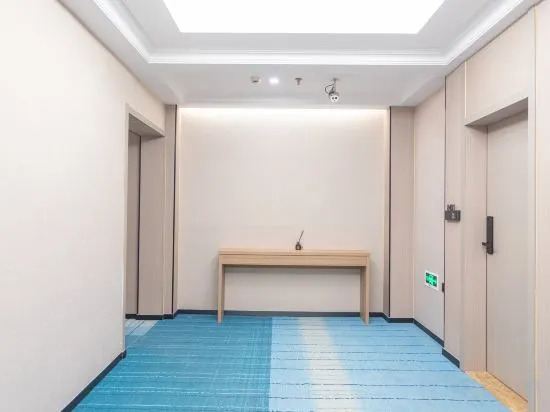 Тайчжоу: Yuemeicheng Hotel (Linhai Yintai City)