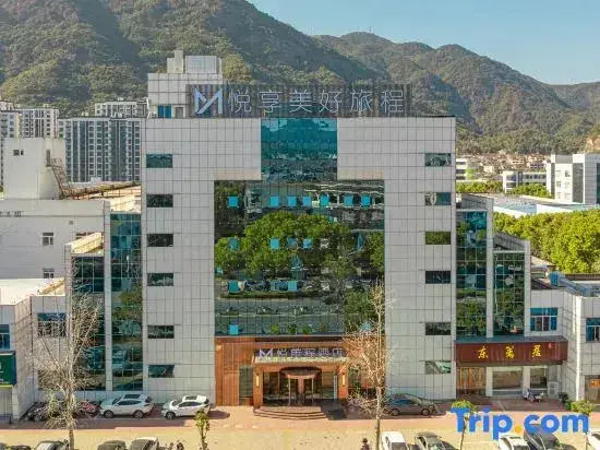 Тайчжоу: Yuemeicheng Hotel (Linhai Yintai City)