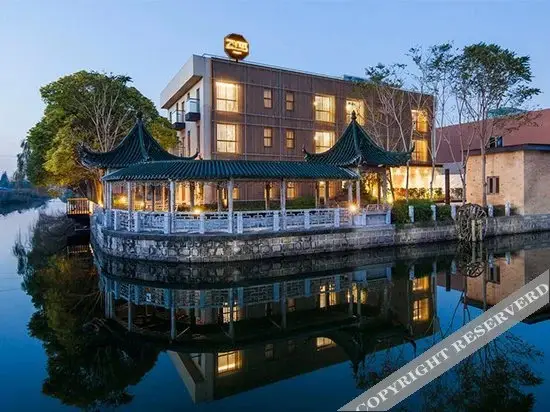 Шанхай: Yiwai Puyuan Guesthouse