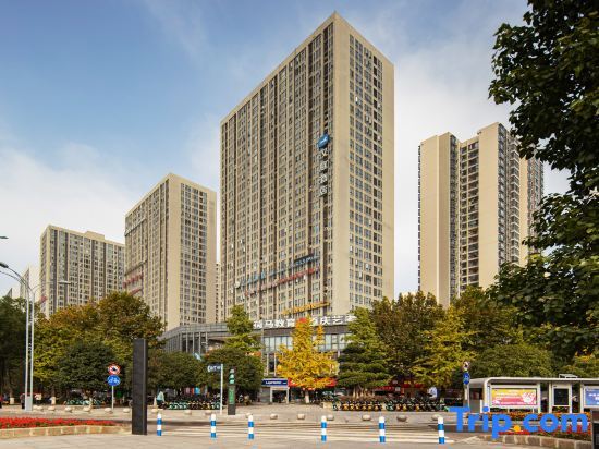 Чунцин: Hanting Hotel Chongqing University Town