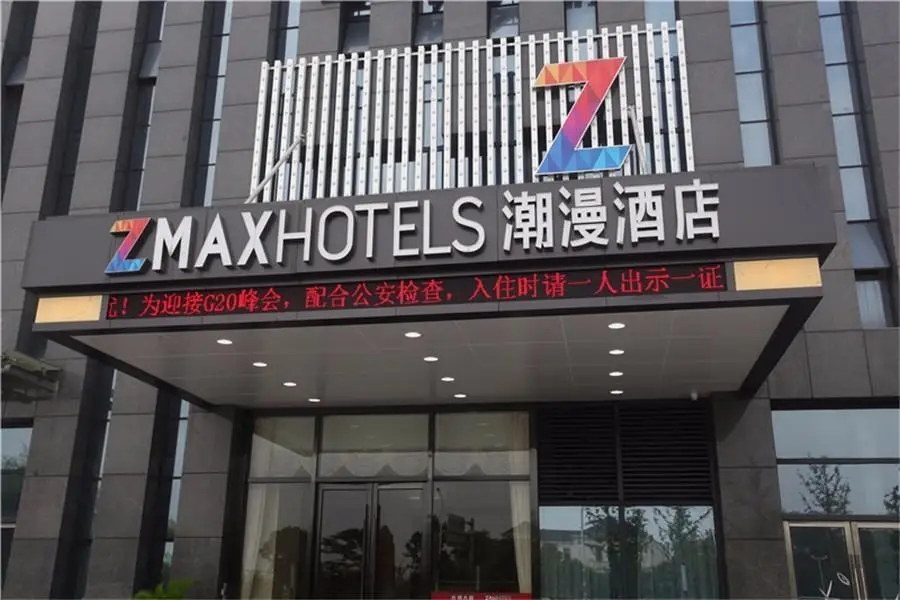 Шаоксинг: Zmax Shaoxing Jinghu