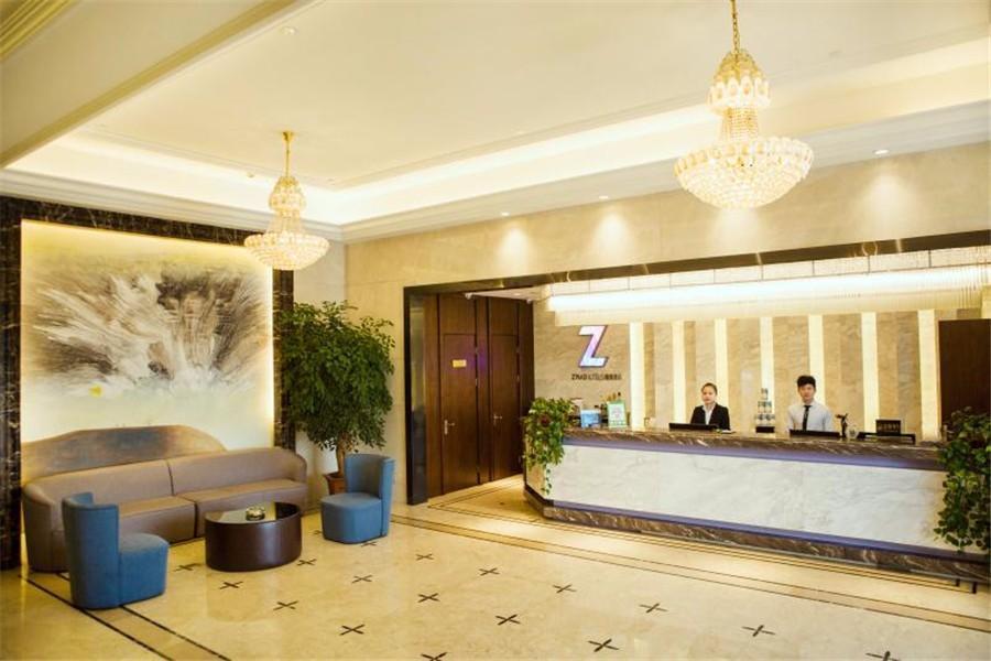 Шаоксинг: Zmax Shaoxing Jinghu