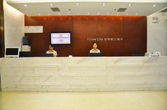 Гуанчжоу: City Comfort Inn Guangzhou Railway Station Sanyuanli Metro Station