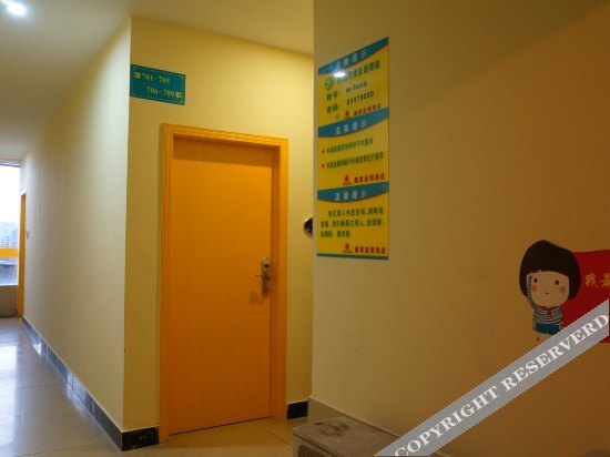 Дунгуань: Yingjia Chain Hotel (Dongguan Xiaobian)