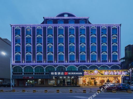 Borrman Hotel (Huizhou Zhongkai bus station) — фото 1