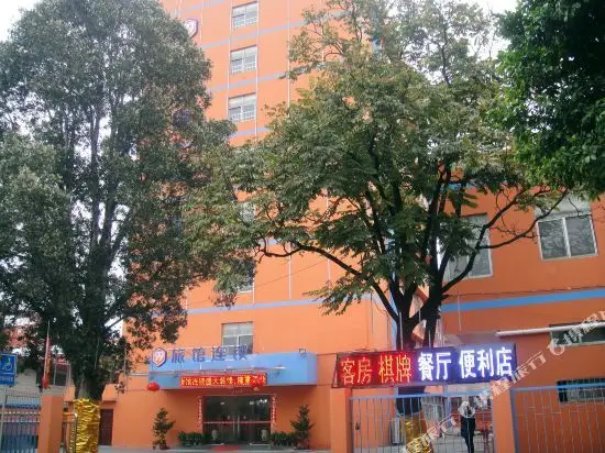 花洲公寓（广州黄埔新港地铁站店） — фото 1