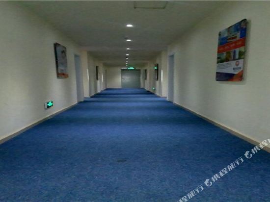Гуанчжоу: 花洲公寓（广州黄埔新港地铁站店）
