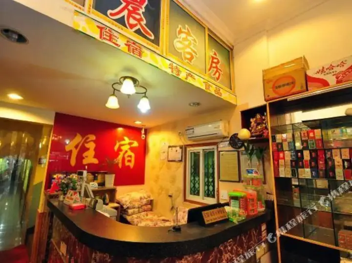 Ханчжоу: Jiacheng Holiday Hotel