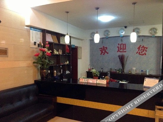 Ханчжоу: Xianfu Hostel