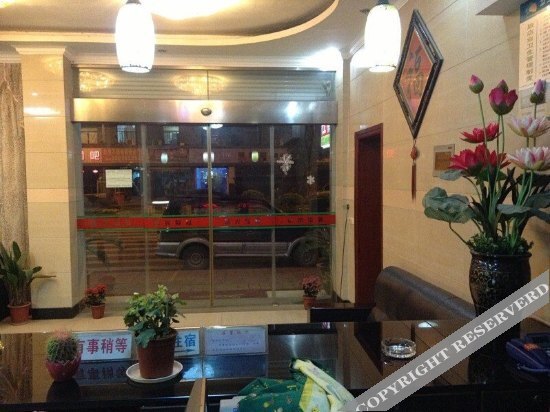 Ханчжоу: Xianfu Hostel