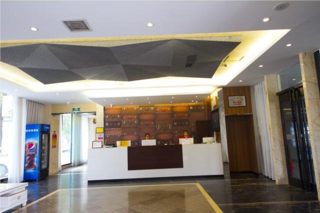 Ухань: Jtour Inn Wuhan Jianghan Road Pedestrian Street