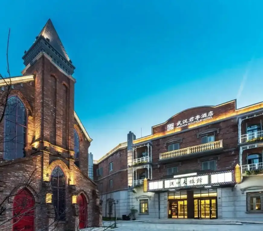 Ухань: SSAW Boutique Hotel Wuhan