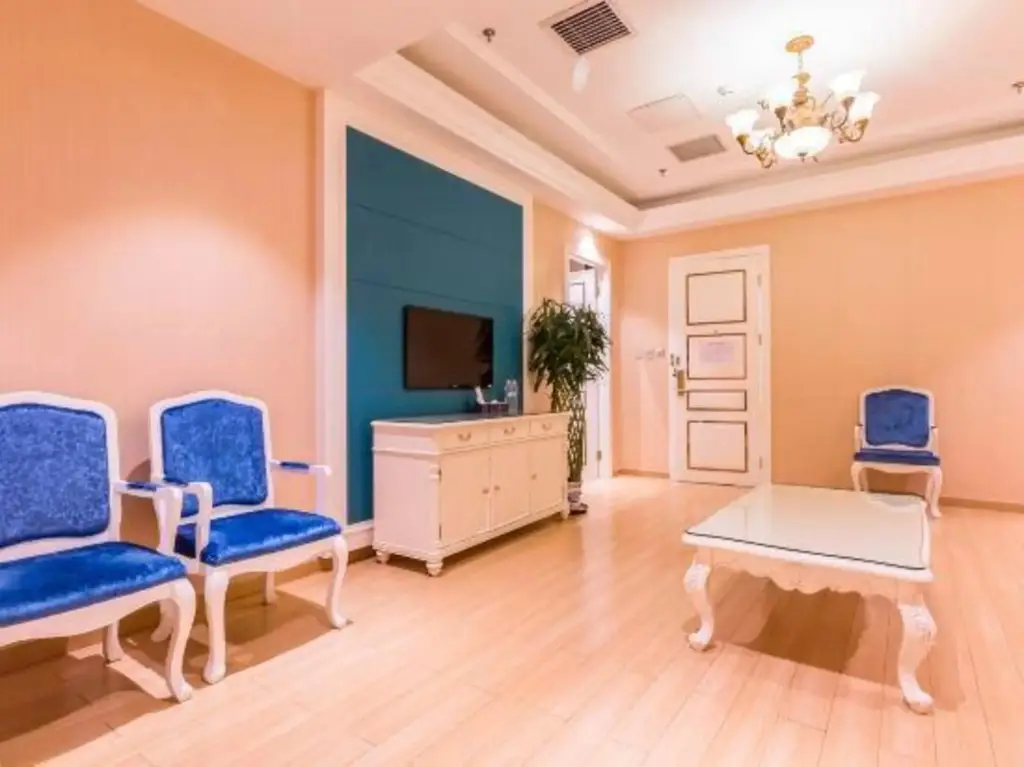 Пекин: Nan Hai Hotel