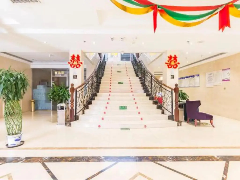 Пекин: Nan Hai Hotel