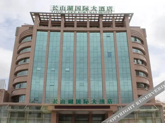 Цзюцюань: Heyi Zhige Hotel (Jiuquan West Street)