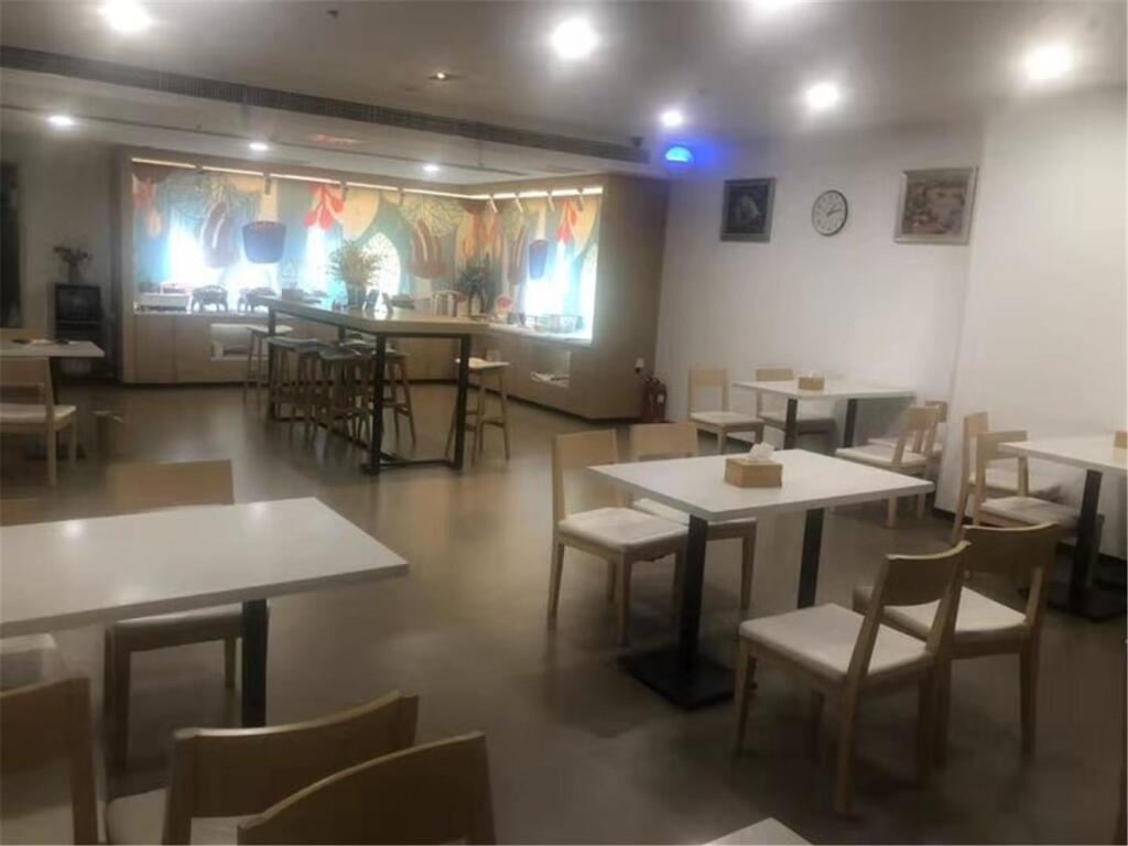 Чжоукоу: Hanting Hotel Zhengzhou Xinzheng Airport