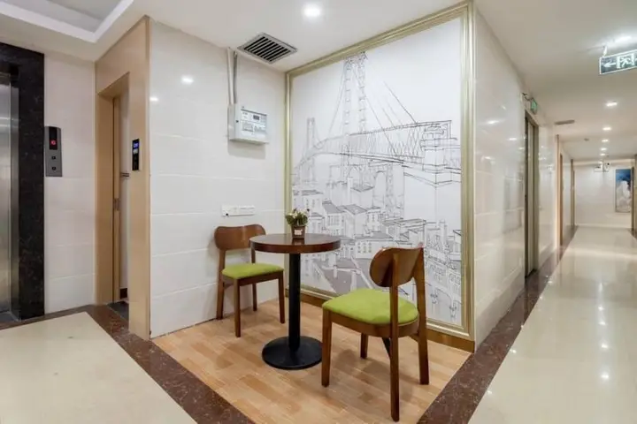 Гуанчжоу: Yimi Hotel Guangzhou Yuexiu Park Branch