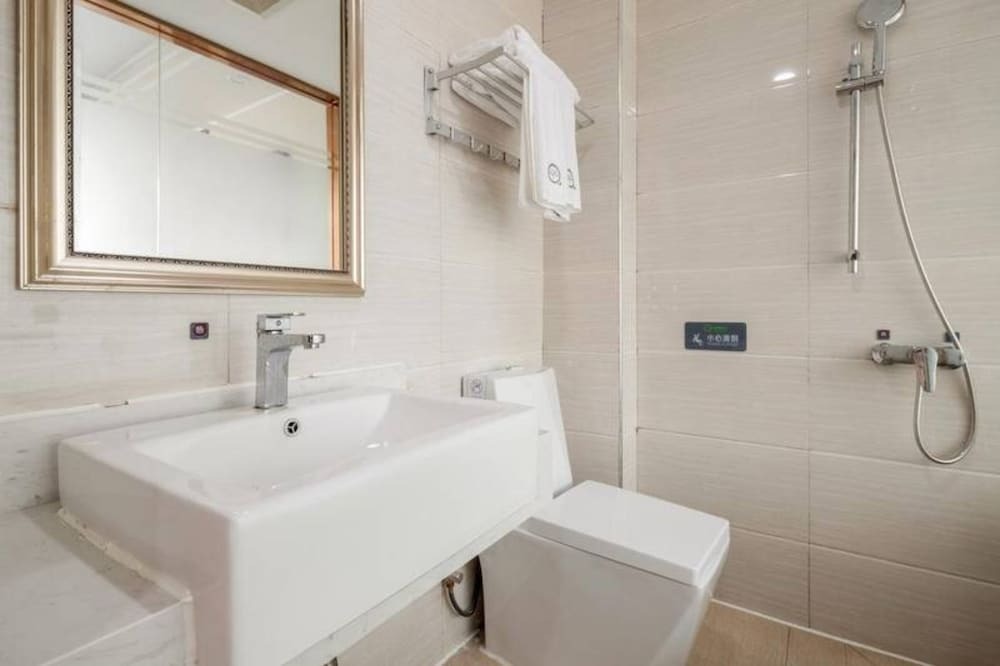 Гуанчжоу: Yimi Hotel Guangzhou Yuexiu Park Branch