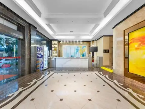 Jieyang Victoria Holiday Business Hotel — фото 1