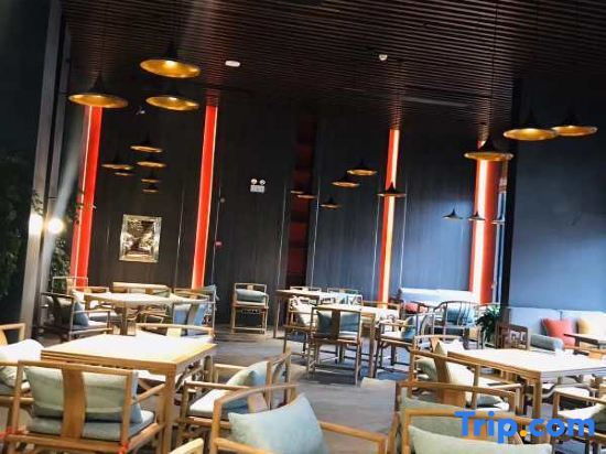 Юэян: Huarong Hongfa International Hotel (People's Square)